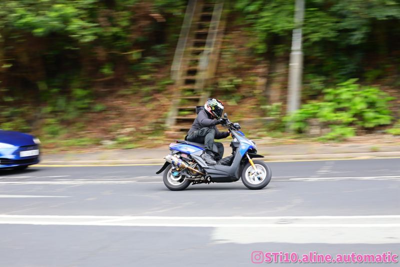 Yamaha NMAX