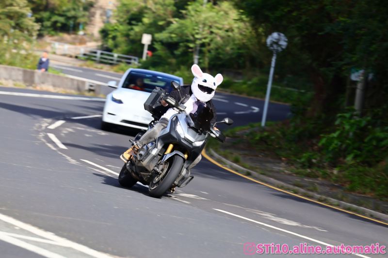 Honda NC750X