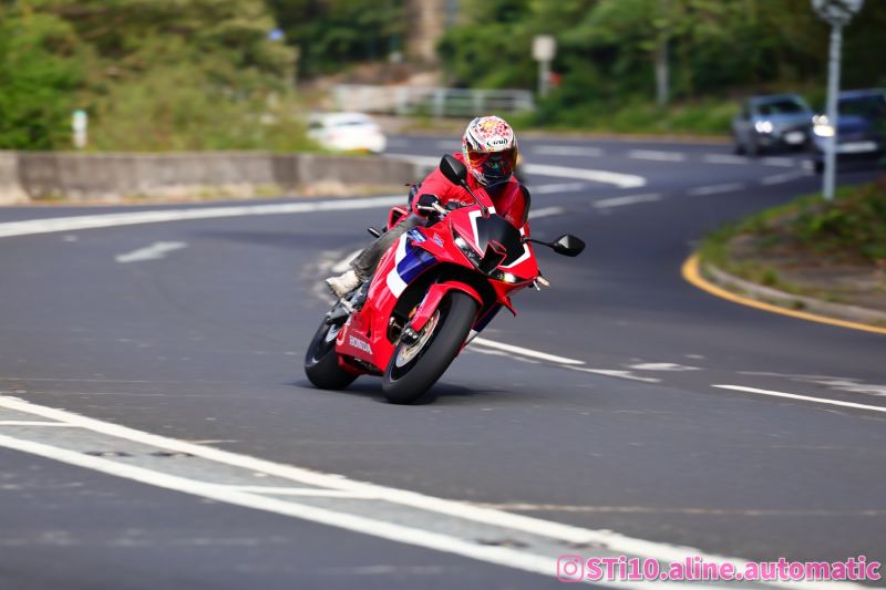 Honda CBR600RR