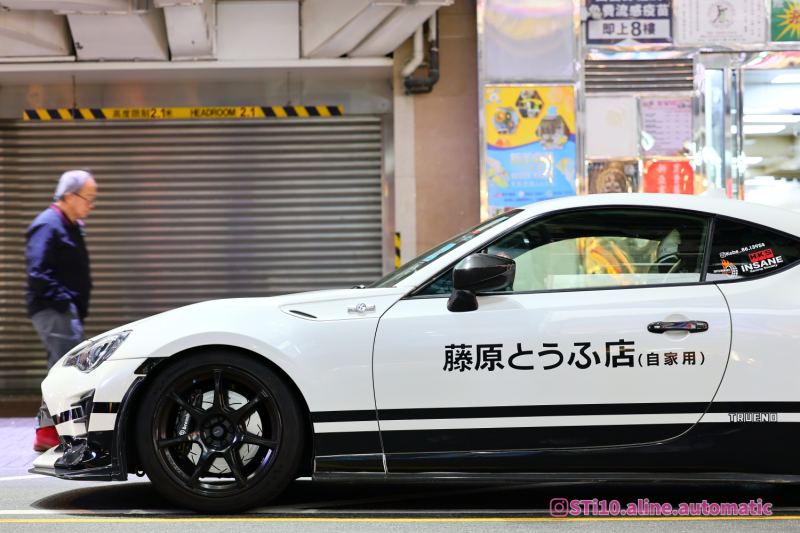 Toyota GT-86