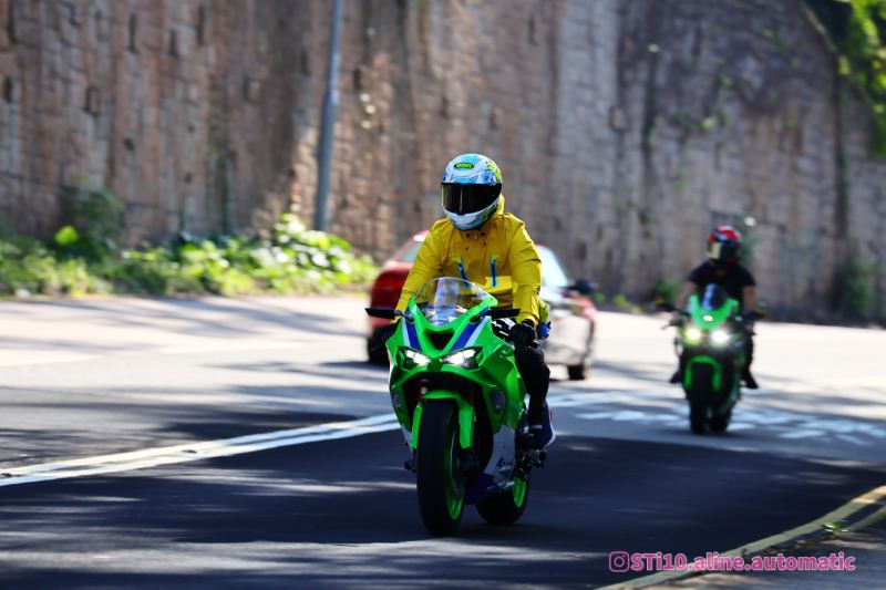 Kawasaki Ninja ZX-10R