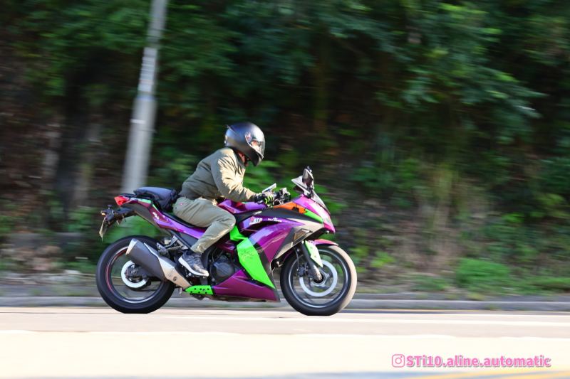 Kawasaki Ninja