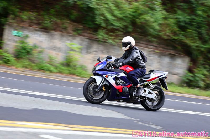 Honda CBR