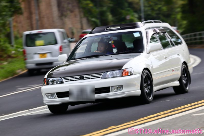 Toyota Carina