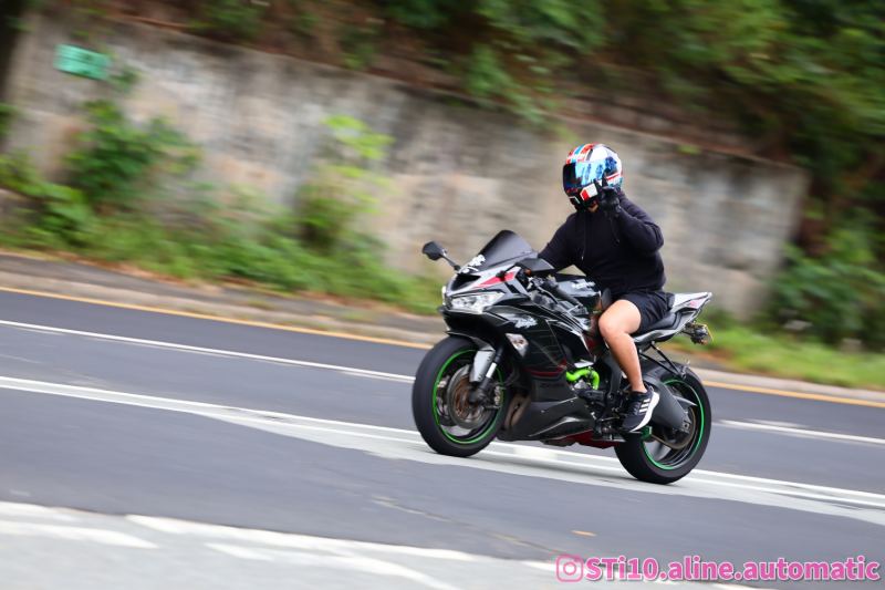 Kawasaki Ninja