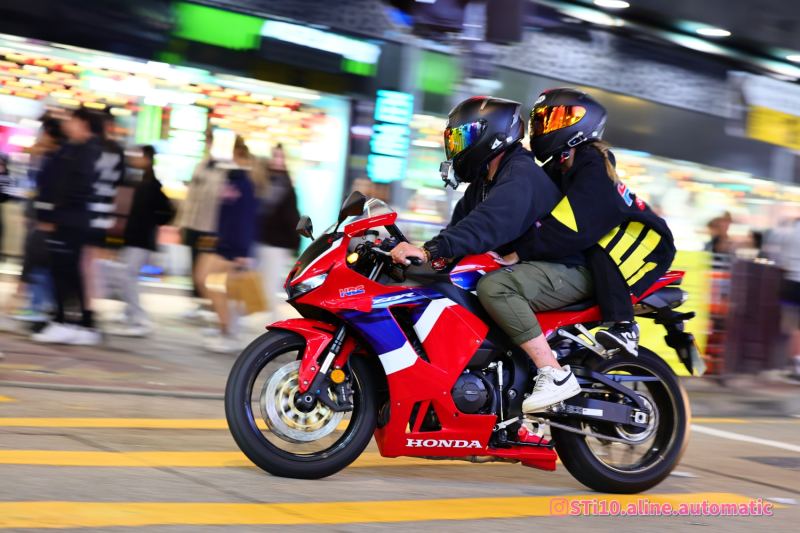 Honda CBR