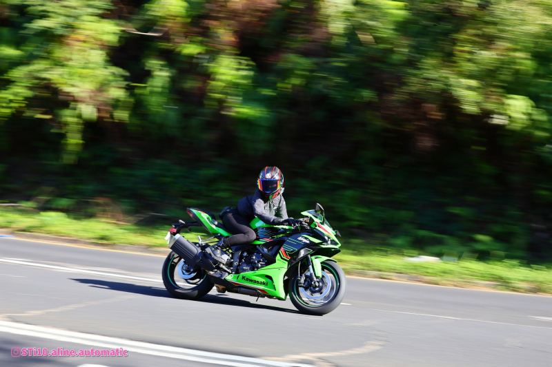 Kawasaki Ninja