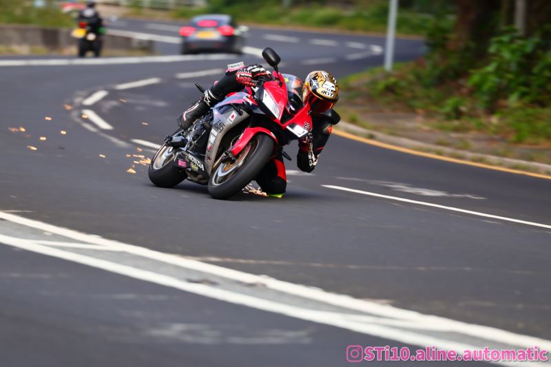 Honda CBR600RR