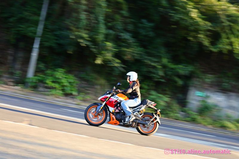 Honda CBR250R