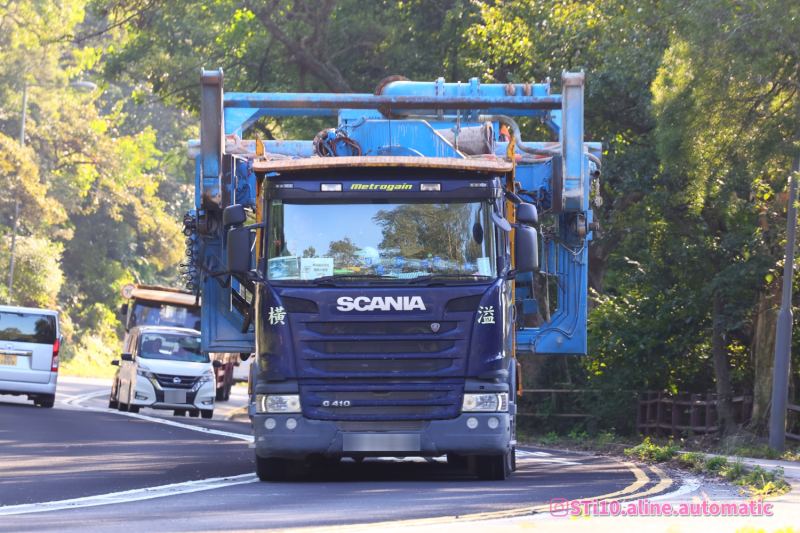 Isuzu Giga