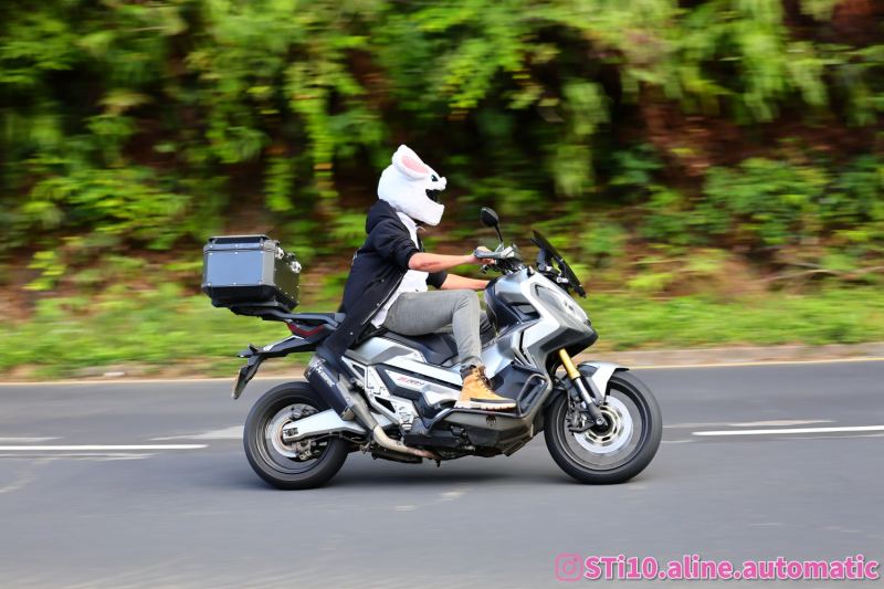 Honda NC750X