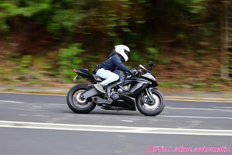 Kawasaki Ninja