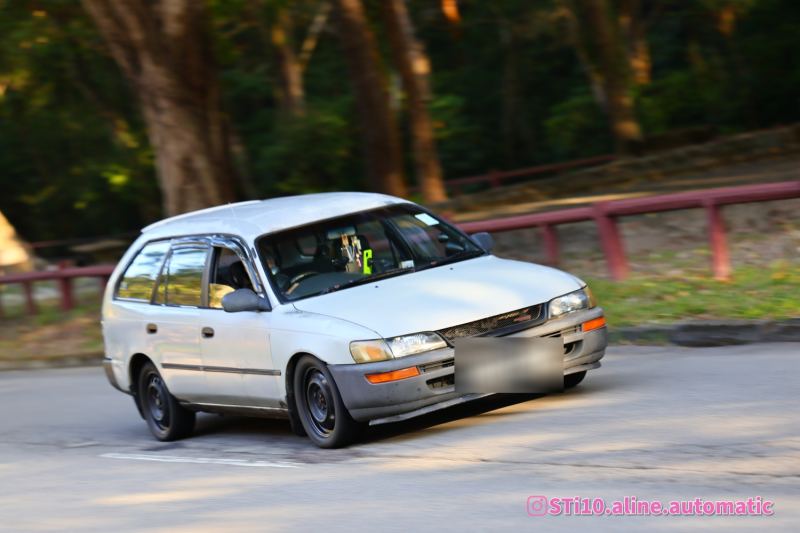 Toyota Carina