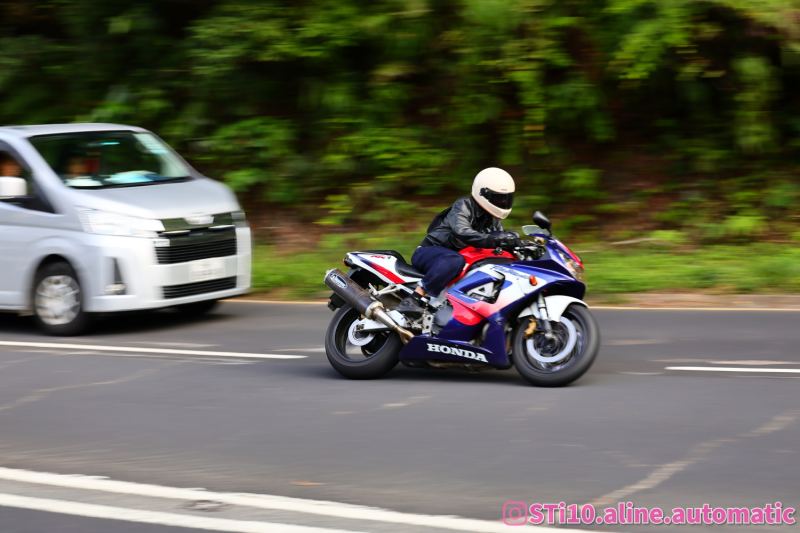 Honda CBR900RR