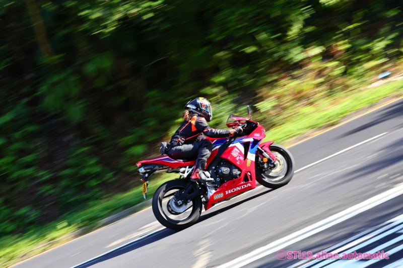 Honda CBR600RR