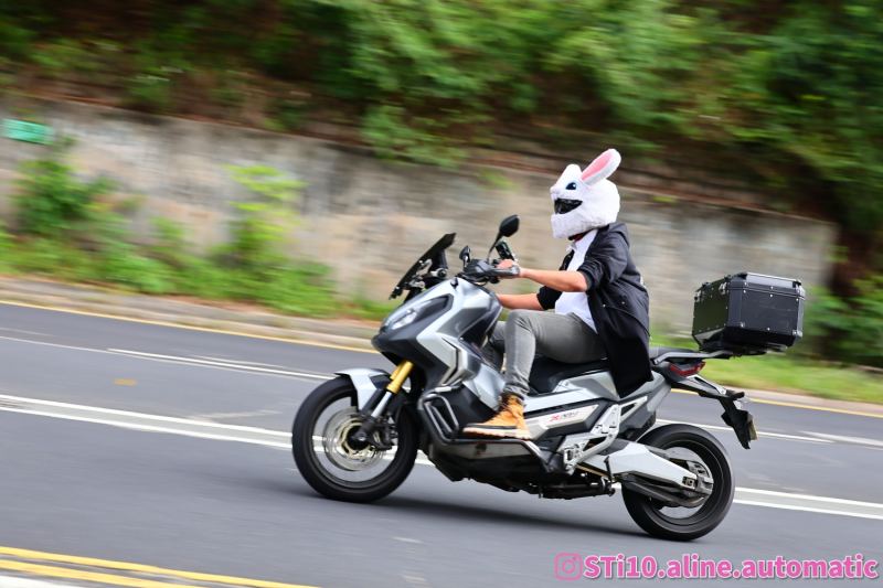 Honda X-ADV