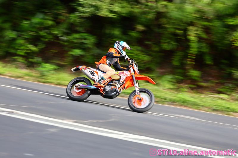 KTM Dirt Bike