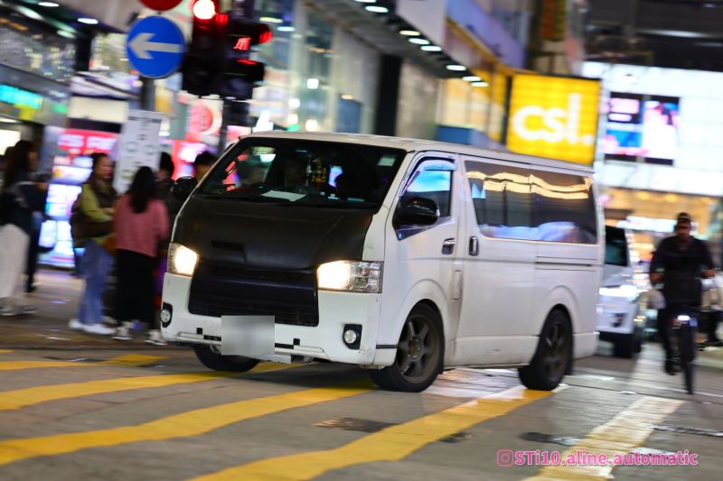 Toyota HiAce