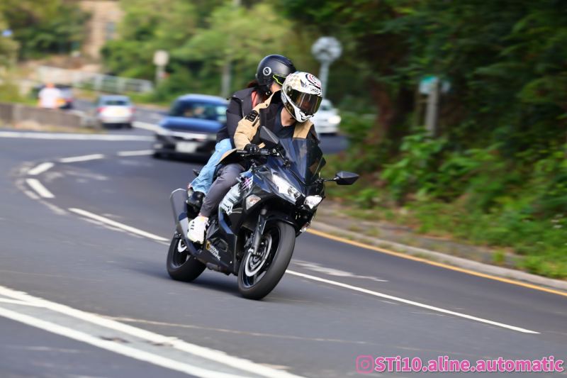 Kawasaki Ninja 400