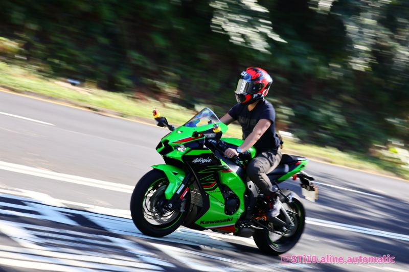 Kawasaki Ninja