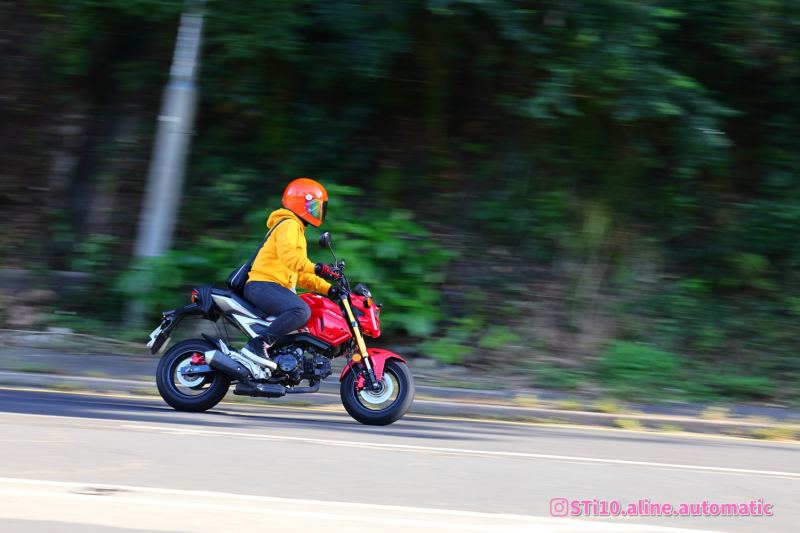 Honda Grom