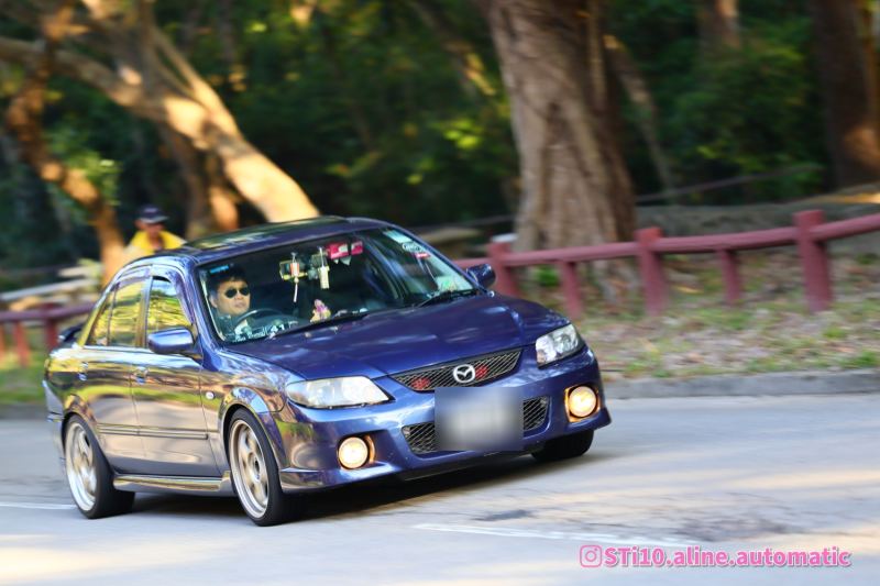 Mazda Lantis