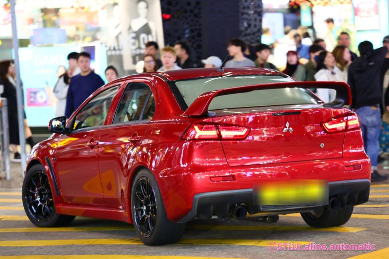 Mitsubishi Lancer