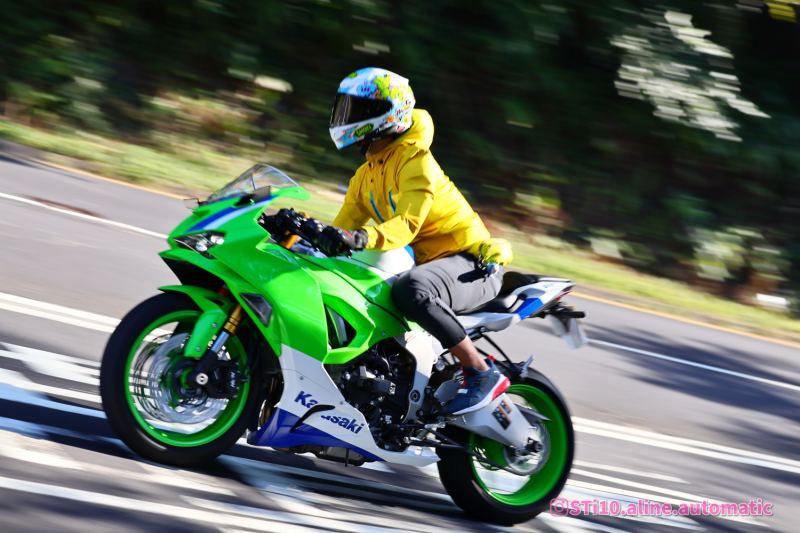 Kawasaki Ninja ZX-10R