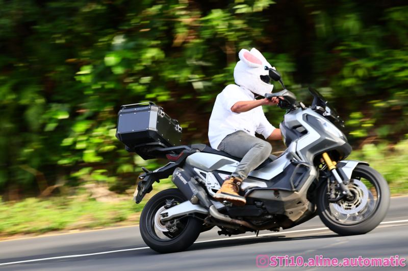 Honda NC750X