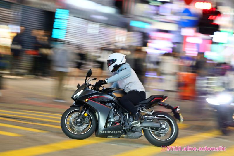 Honda CBR