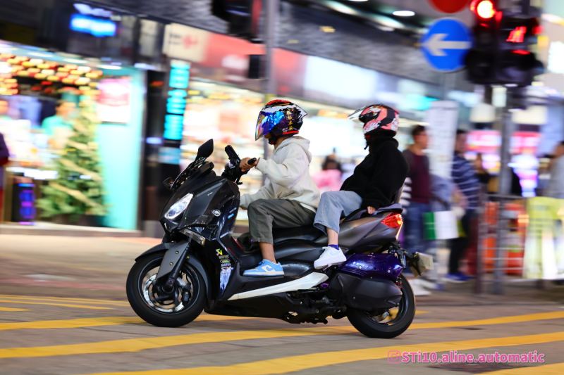 Yamaha X-Max