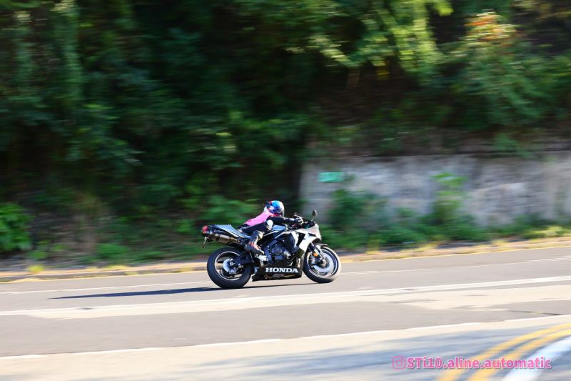 Honda CBR600RR