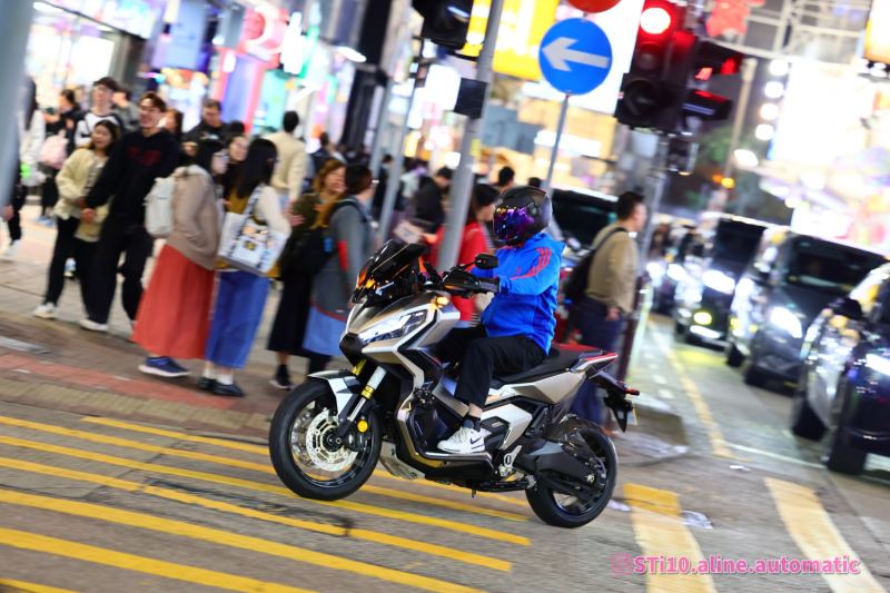 Honda X-ADV