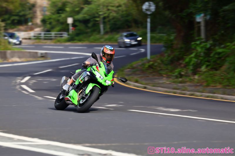 Kawasaki Ninja ZX-6R