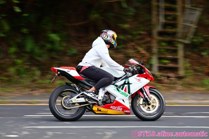 Aprilia RS 125