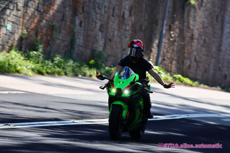 Kawasaki Ninja