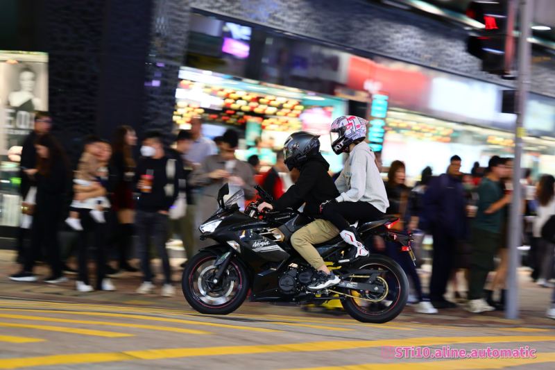 Kawasaki Ninja