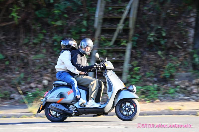 Vespa Sprint