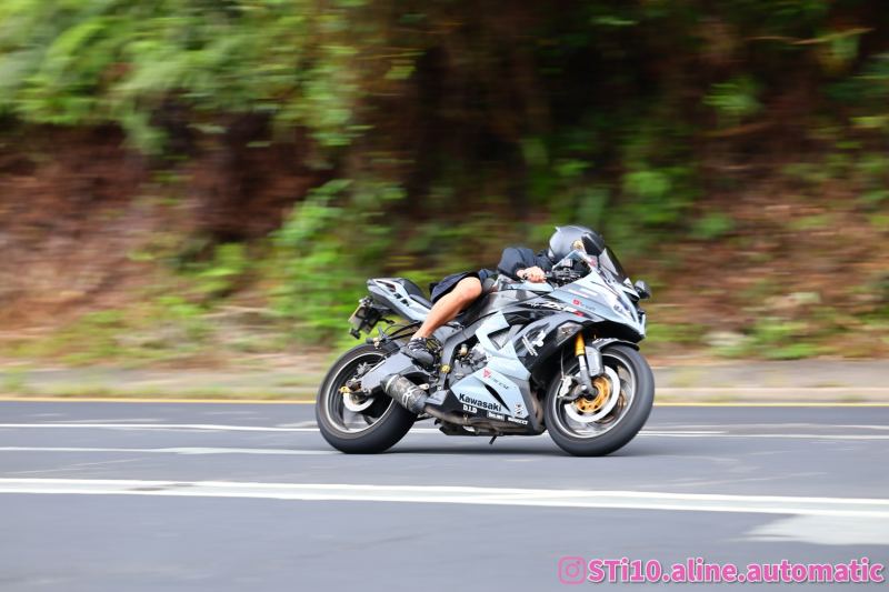 Kawasaki Ninja