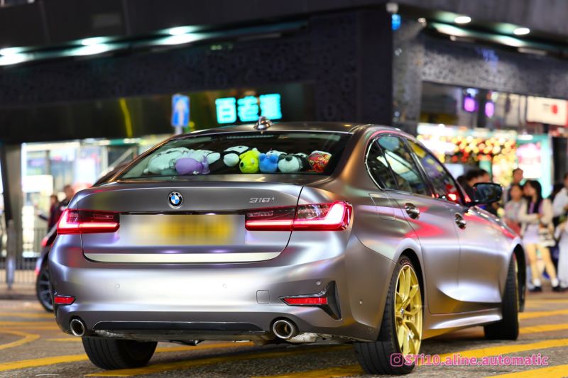 BMW 3 Series