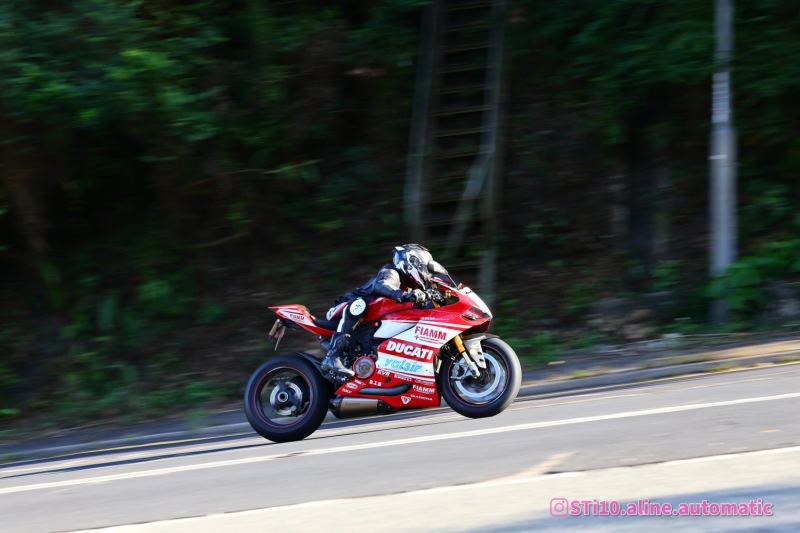 Ducati Panigale