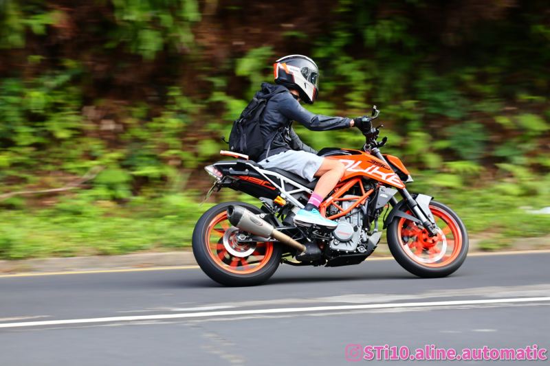 KTM Duke 390