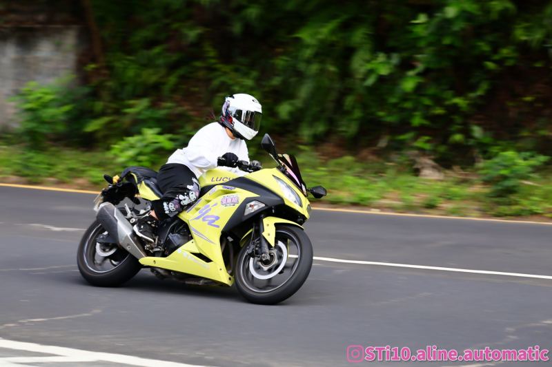 Kawasaki Ninja 250