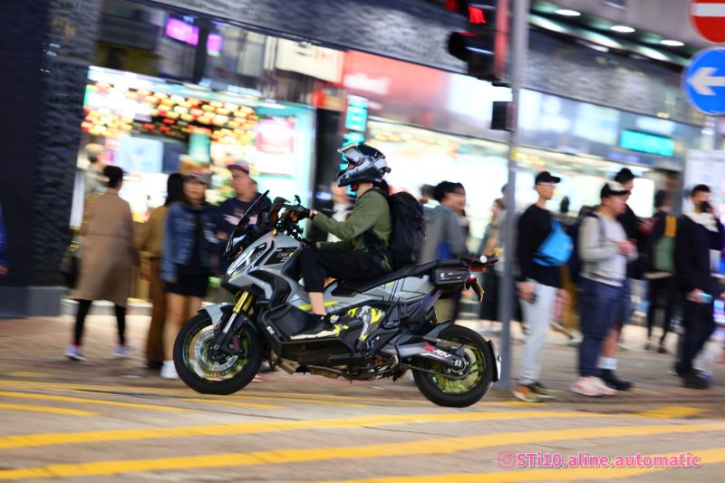 Honda X-ADV