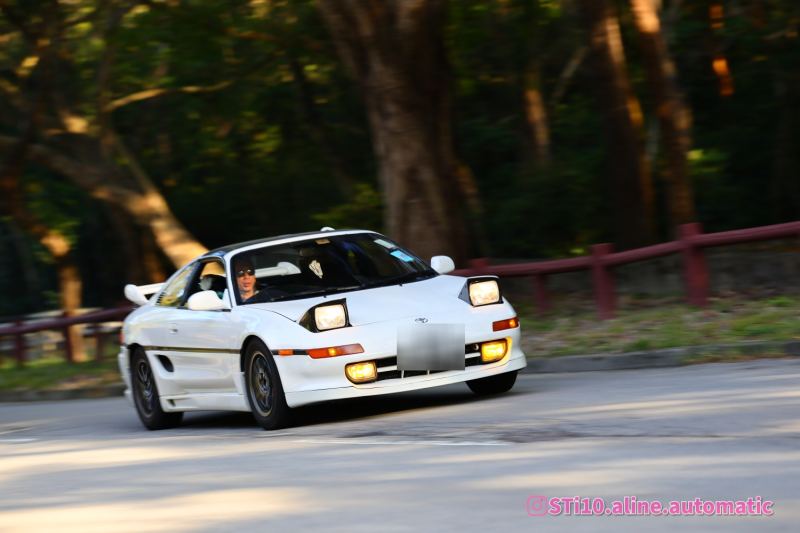 Toyota Celica