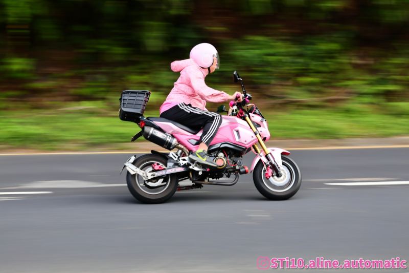 Honda Grom