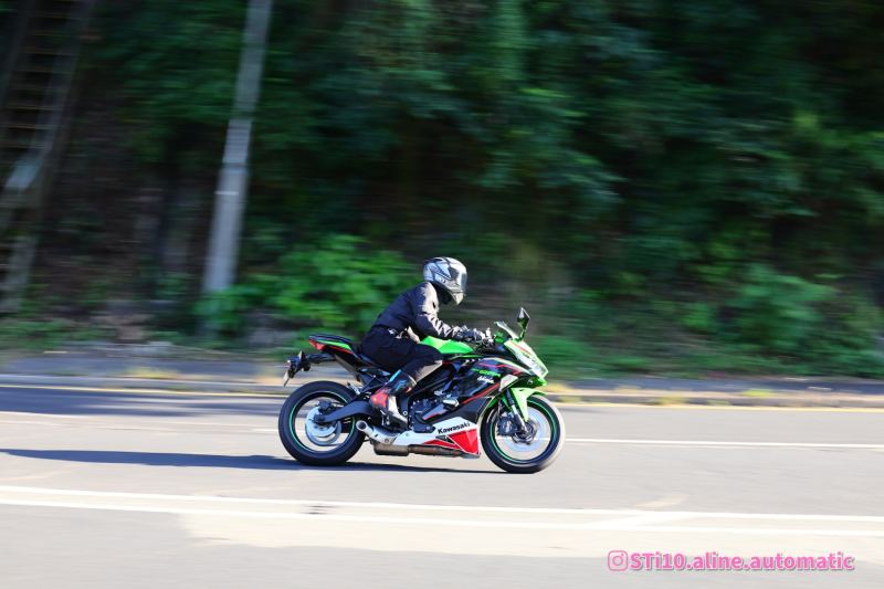 Kawasaki Ninja 400