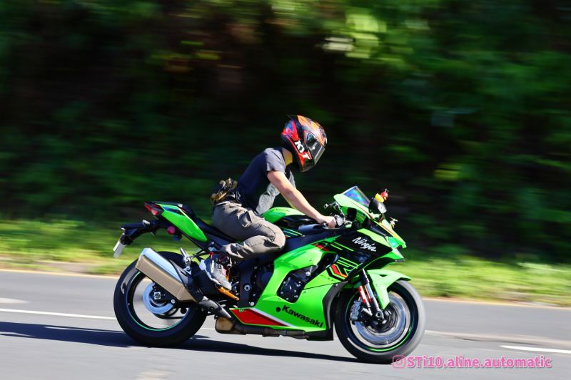 Kawasaki Ninja