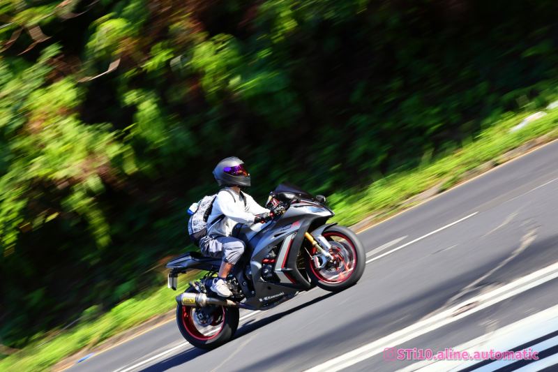 Kawasaki Ninja