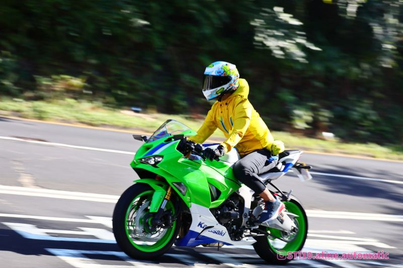 Kawasaki Ninja ZX-6R